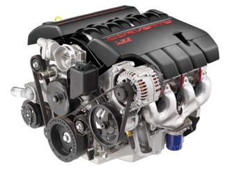U1575 Engine